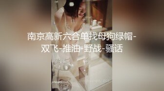 (no_sex)20230605_午夜玫瑰香水