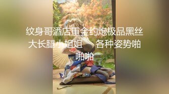 【钻石级??推荐】萝莉女神21岁小母狗『优咪』完美性奴 蒙眼各种爆操强制高潮 叫床淫荡骚 第一季 高清720P原版