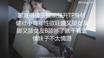 ❤️全网最美 人间绝色~颜值爆表 身材完美 又白又嫩逼毛很少 性感红边黑丝大长腿 一字马骚舞自慰~