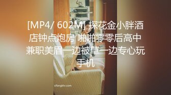 泰名妖- gg_1207- 再怎么健身也是为了哥哥能够舒服啊，很好看的颜值，想吃棒棒糖吗哥哥！