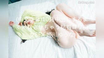 SPS-044(sps00044)[S1NO.1STYLE]汗だくロ○ータ夏風まりん