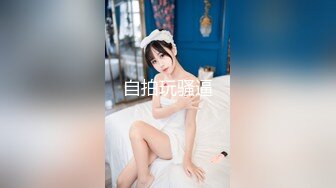 【2024极品XM】唐山黄婕等19位超极品美女图影