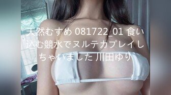 和01年女朋友宾馆开门后入