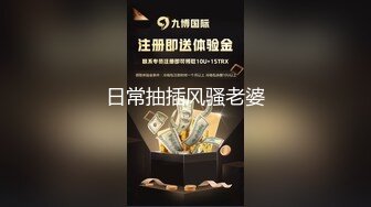 【臀控专享❤️内射专家】超人气自拍大神『捅主任』最新性爱私拍 情趣毛衣萝莉女友卫生间做爱无套内射