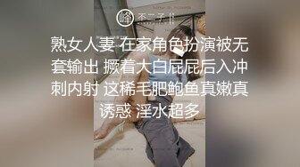 老公突然来电，骗老公说在跑步呢