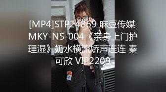 [MP4]麻豆一周岁庆典新作-突袭女优家 今晚想要性爱火车快餐 恶搞巨乳蛇姬见面秒合体