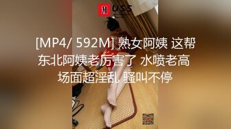 [MP4]『反差女友』人前文静可爱 私下情欲母狗性奴 狗链跪地爬行 被干的伸舌娇喘 乞求射嘴里吃主人精华