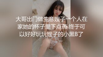 嫩小妹妹被大屌长驱直入，娇嫩美穴被大屌操到高潮痉挛全身抽搐 爽到翻！白嫩肌肤欲罢不能