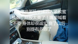 swag国产AV剧情女优访谈到一半被久等男主角闯入肉棒用各种招式不停地猛力撞击饥渴的粉嫩穴