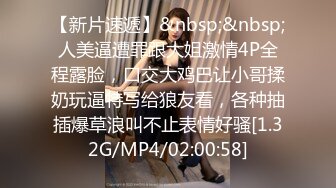 丰满乳房的美少女HEYZO 2464