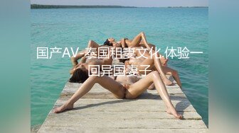 半糖女海王【丸子甜甜酱】约男主多场3P啪啪~无套内射！ 更新至2月6日【210v】 (168)