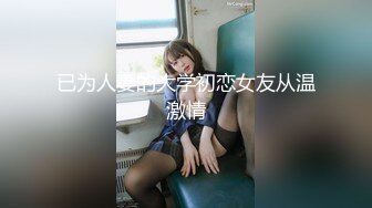 (蜜桃傳媒)(pme-033)(20230220)強欲小媽想被大屌操