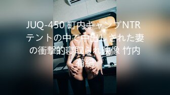 [MP4/0.98G]2022.3.13，【我有一台拖拉机】，顶级高端外围场，苗条00后女神，清纯初恋脸，小仙女在仙丹加持下到达高潮