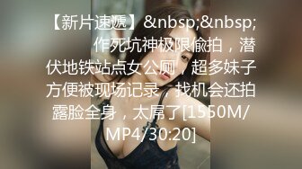 [MP4/ 698M] 2极品网红小姐姐！约炮操逼收费房！情趣女仆装，美腿黑丝特写吃屌，骑乘位操骚穴