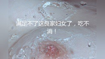 熟女BB还是粉的