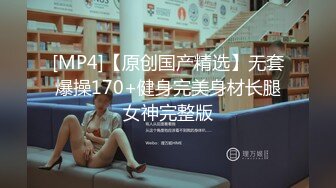 [MP4/1.53G]【爱你七七】邻家女神~女仆装~无套啪啪特写一线天粉鮑