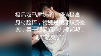 天花板 绝对是天花板级【陈陈尼】柔柔就出水，好看得要命，女仆装小美女，蜜桃臀筷子腿，极品撸管佳作 (2)