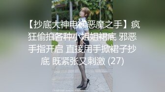 JDYP015.清洛.爆操约啪女代驾.精东影业