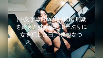 漂亮大奶美女吃鸡啪啪 想要了撅着大屁屁挑逗 被大肉棒无套输出 表情舒坦