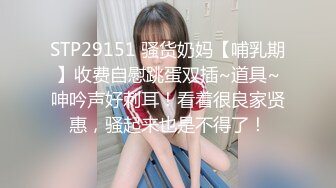 清纯反差小母狗Twitter萝莉『蔡小熊』福利，可爱乖巧的小妹妹 怎么能这么烧呢？一线天白虎嫩穴自己插出白浆 下