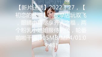 [2DF2] 麻豆传媒出品欲女化妝師误入av片场，資深男优传授性爱技巧版[MP4/265MB][BT种子]