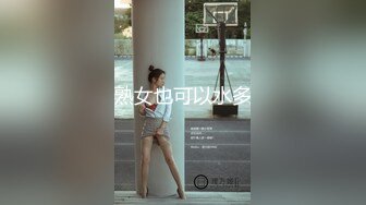 重磅，顶级爆乳女神被干了【兔兔爱吃肉肉】素颜美女，无套内射，激情每一炮