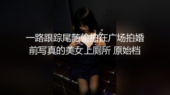 [MP4]极品淫娃学妹Cos凌波丽▌铃木君 ▌色气缠带无比诱惑 上位艳臀榨汁绝妙呻吟