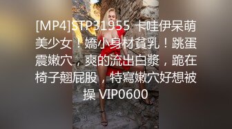 《台湾情侣泄密》眼镜哥和极品明星颜值的女友啪啪啪遭曝光