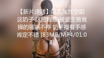 国产麻豆AV 麻豆US LAX0014 贴心护士性爱治疗 Lily Bell