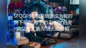 (蘿莉社)(lls-85)(20221216)有這樣的女朋友在身邊你還有心思工作嗎-半雪