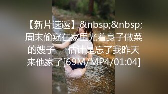 stripchat上的清秀女神【aiyuri520】极品身材，楚楚动人的小仙女，土豪们热捧的对象 (3)