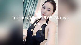 草莓原创-偷情爆乳少妇进门就开操-狐不妖