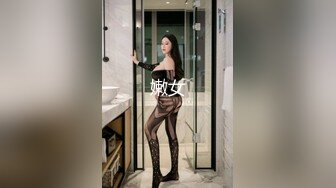 商场女厕全景偷拍多位制服美女的丰满大肥鲍