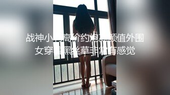 甜美颜值美女！性格超好道具自慰！肥穴特写尿尿，假屌抽插骚穴，摆弄各种姿势好骚