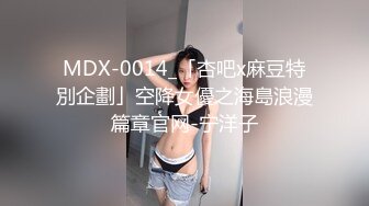 小学妹和男友下午过来开房，先在床上跪着给学长吃鸡鸡，然后用小穴让学长把精液全射里面了 (2)