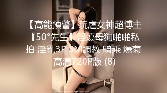 Transexjapan流出妖娆美妖TSchulin官方原片超清22部合集 (3)