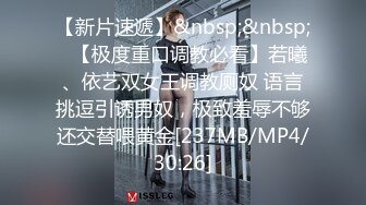 LonelyMeow 3P 我和Neko又见面啦！VOL.4