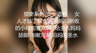 【玉女吹箫】被颜射一脸精液，反差婊的性瘾女孩