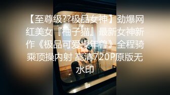 [MP4/ 508M] 风骚美少妇寻求刺激，打着电话被无套后入操逼，表情夸张极其享受特写超粉穴