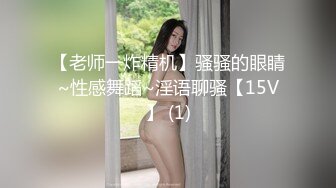 寂寞公公骚儿媳.天美传媒