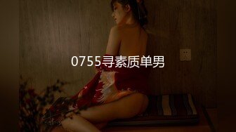 IDG5426 爱豆传媒 无法抵挡儿媳的绝美酥胸 若雨