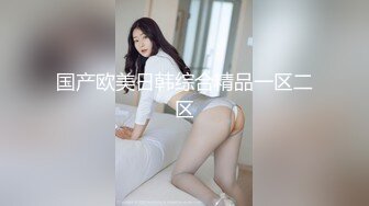 吃的真香