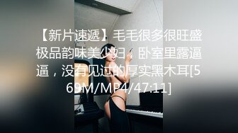 ✨大长腿少女✨白嫩柔软娇嫩美少女 超清纯奶油肌肤 筷子般的美腿，插入蝴蝶美逼 声音好嗲 极品大长腿反差婊