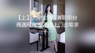 STP13492 知名色影大师『王动』御用漂亮美乳嫩模『甲乙丙我姓丁』最新古装换装福利