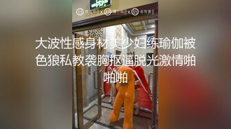 夫妻自拍，白浆出来了