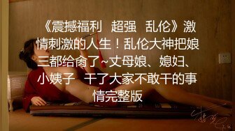 黑_客破_解网络摄_像头监_控偷_拍__豪宅里贵妇练习瑜伽过程中就被操了 (2)