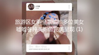 稀缺㊙️重磅☛》网_红极品反_差骚货【米豆子~第二季】被称呼为喷水怪私拍各式花样玩弄刺激隐私部位高潮颤抖抽搐完美视觉盛宴 (7)