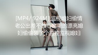 麻麻传媒 MT003 保安艳闯东南亚