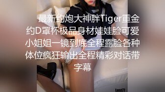 [MP4]天美传媒-亲兄弟搞弟媳 老婆背着我做了两年大哥胯下骚货