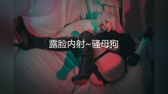 CB站主播 完美姿势，炮机自慰，浑身颤抖！（ohmysweetkitty）合集【16V】 (12)